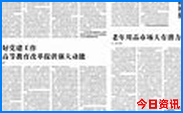 国内旅游必去十大景点推荐